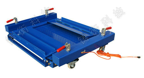 移動式電子平臺秤