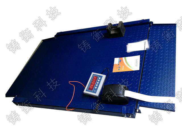 電子平臺(tái)秤