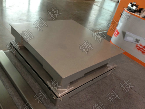 電子平臺(tái)秤